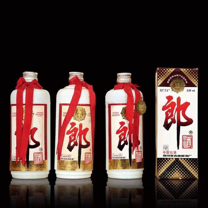 临洮郎酒回收