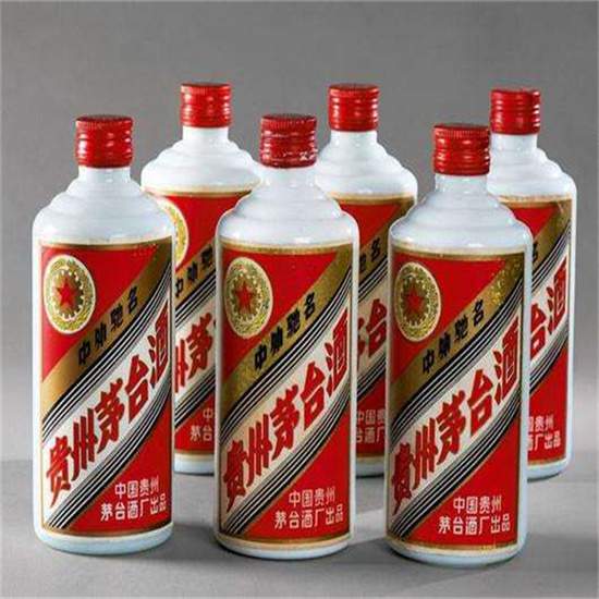 临洮烟酒回收